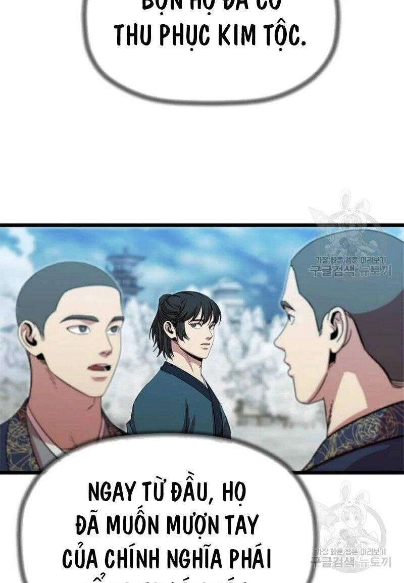 Học Giả Trở Lại Chapter 85 - 33