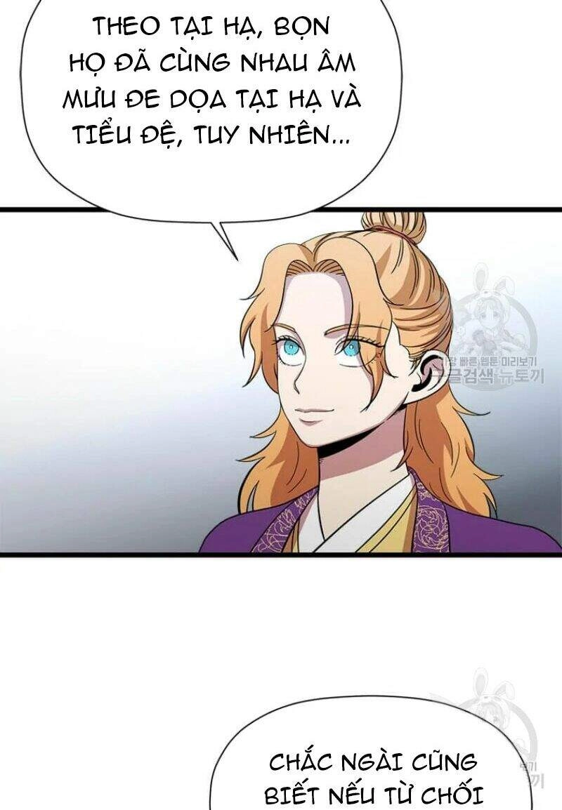 Học Giả Trở Lại Chapter 85 - 36