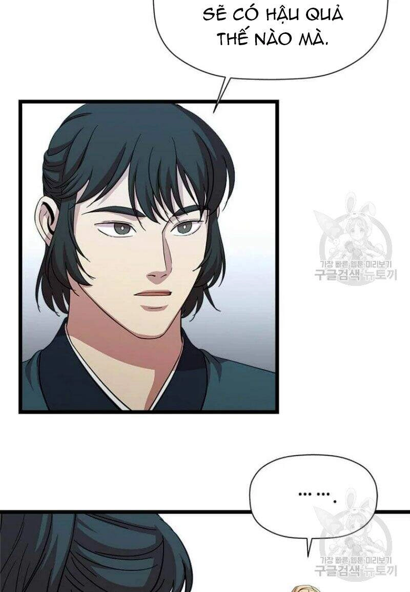 Học Giả Trở Lại Chapter 85 - 37