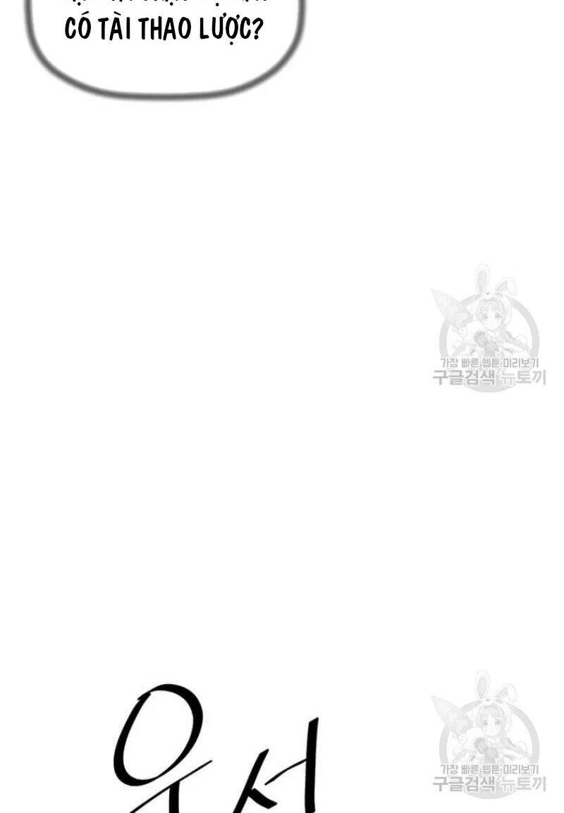 Học Giả Trở Lại Chapter 85 - 48