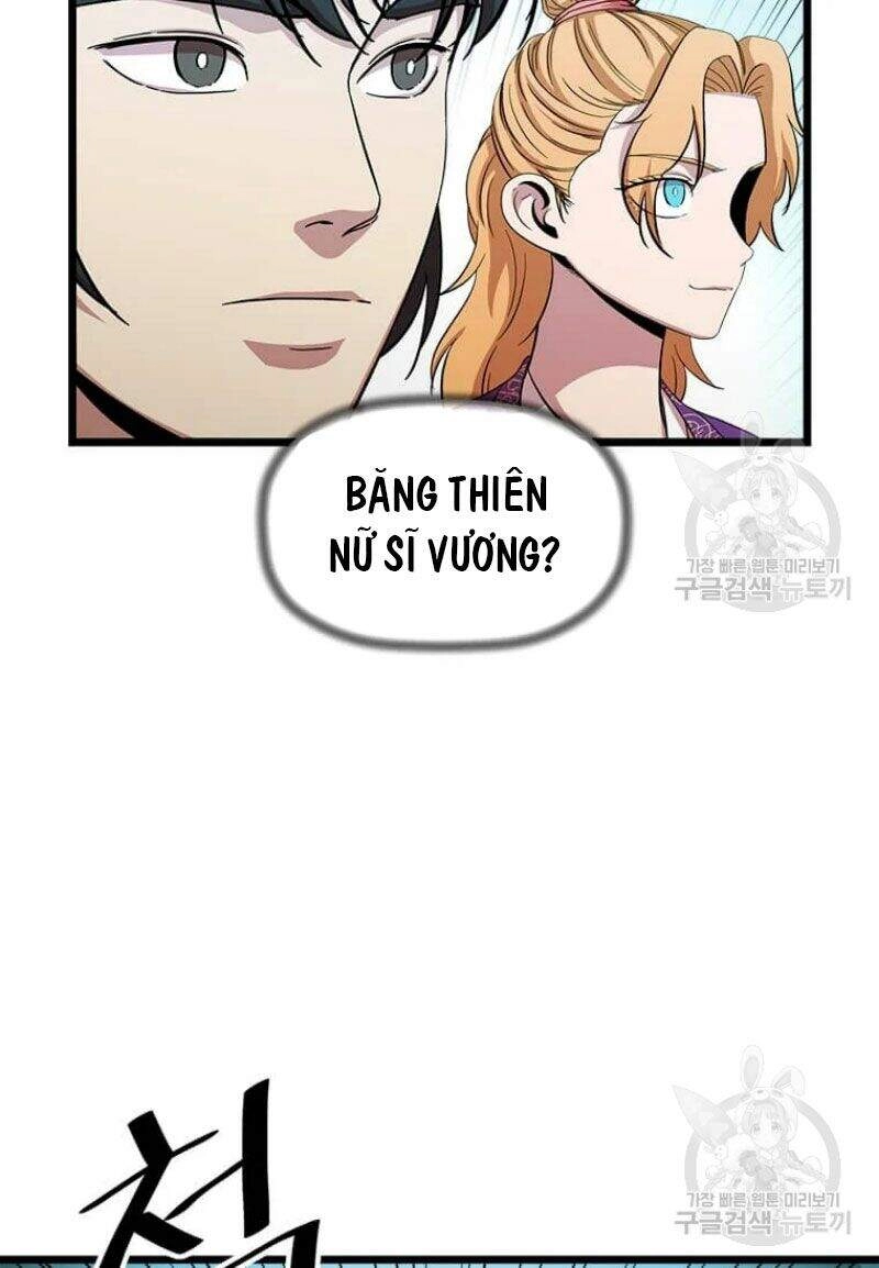 Học Giả Trở Lại Chapter 85 - 51