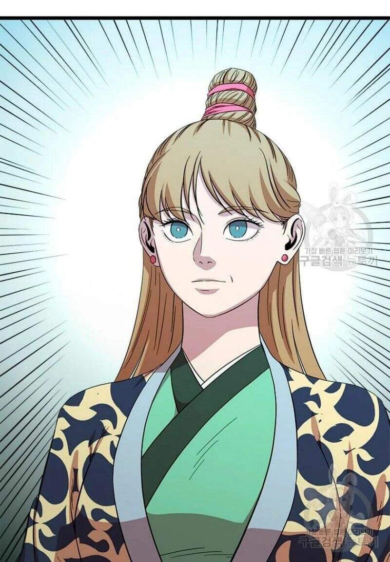 Học Giả Trở Lại Chapter 85 - 53