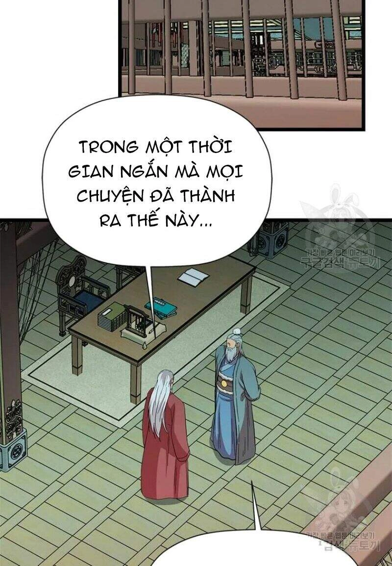 Học Giả Trở Lại Chapter 85 - 62