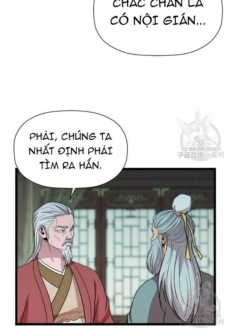 Học Giả Trở Lại Chapter 85 - 66