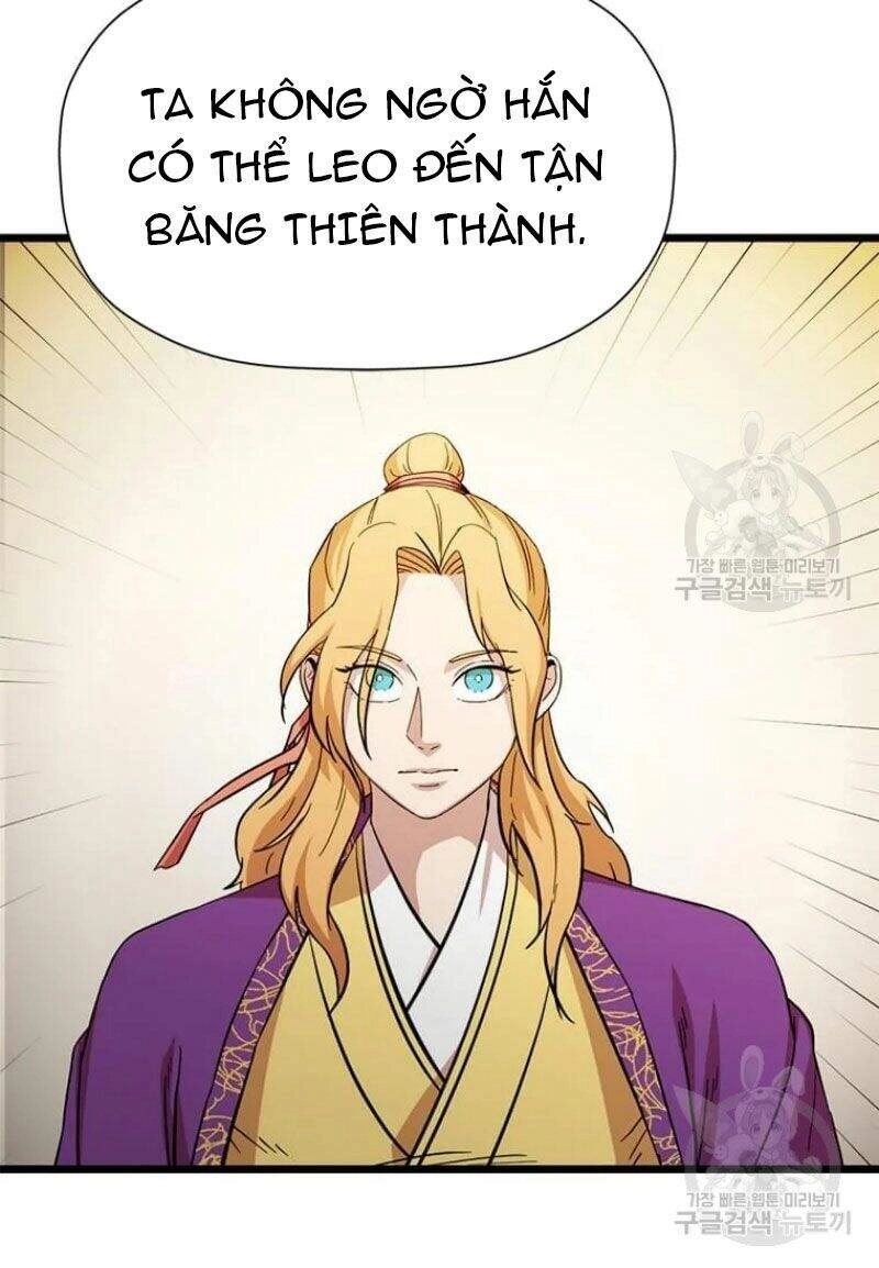 Học Giả Trở Lại Chapter 85 - 73