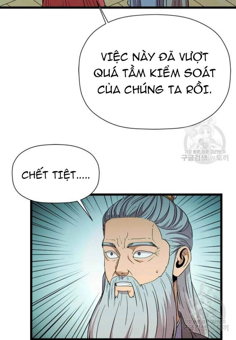 Học Giả Trở Lại Chapter 85 - 78