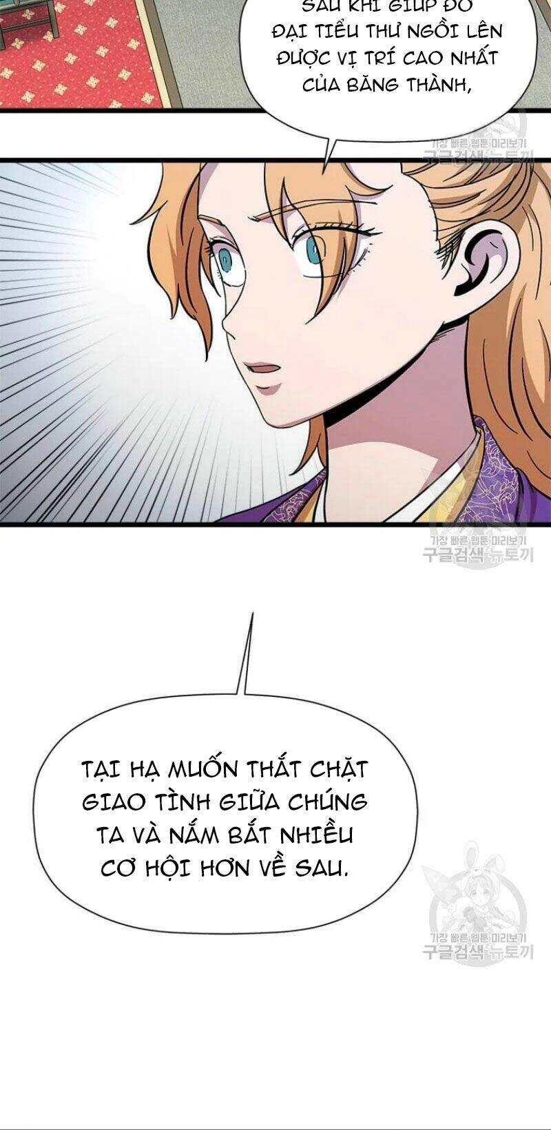 Học Giả Trở Lại Chapter 85 - 84