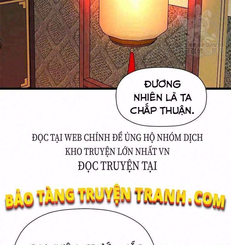 Học Giả Trở Lại Chapter 86 - 2