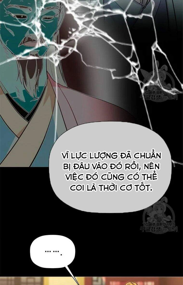Học Giả Trở Lại Chapter 86 - 9