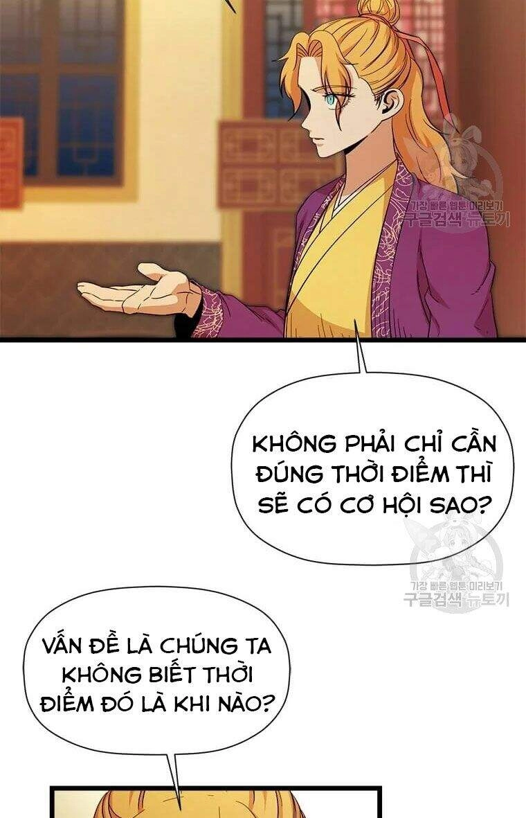 Học Giả Trở Lại Chapter 86 - 10