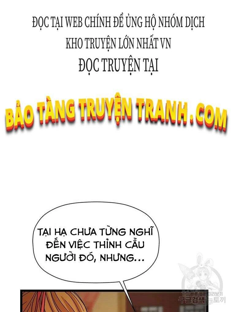 Học Giả Trở Lại Chapter 86 - 16