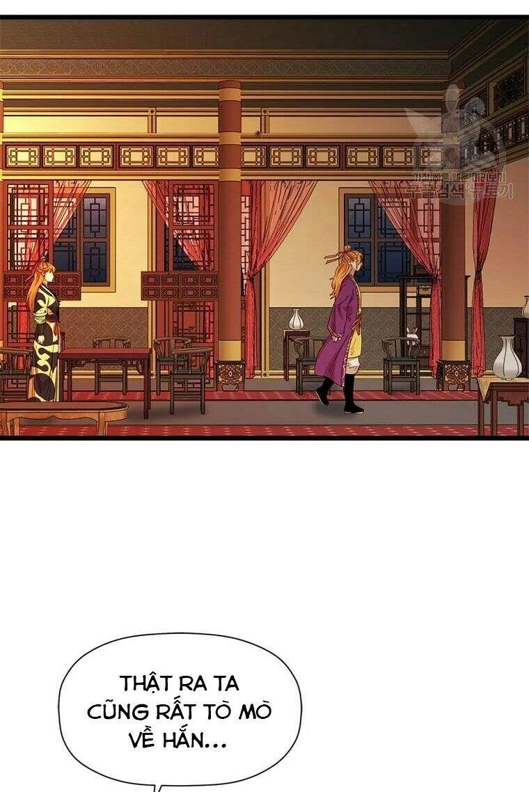 Học Giả Trở Lại Chapter 86 - 24