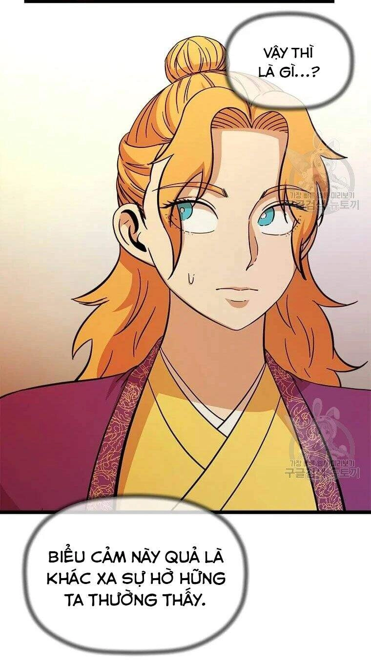 Học Giả Trở Lại Chapter 86 - 30