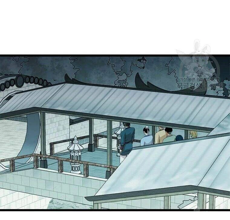 Học Giả Trở Lại Chapter 86 - 39