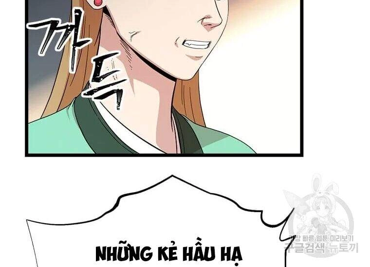 Học Giả Trở Lại Chapter 86 - 61