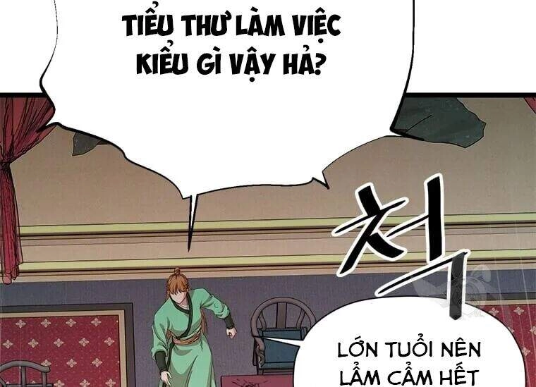 Học Giả Trở Lại Chapter 86 - 62