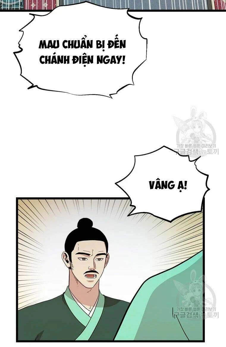 Học Giả Trở Lại Chapter 86 - 64