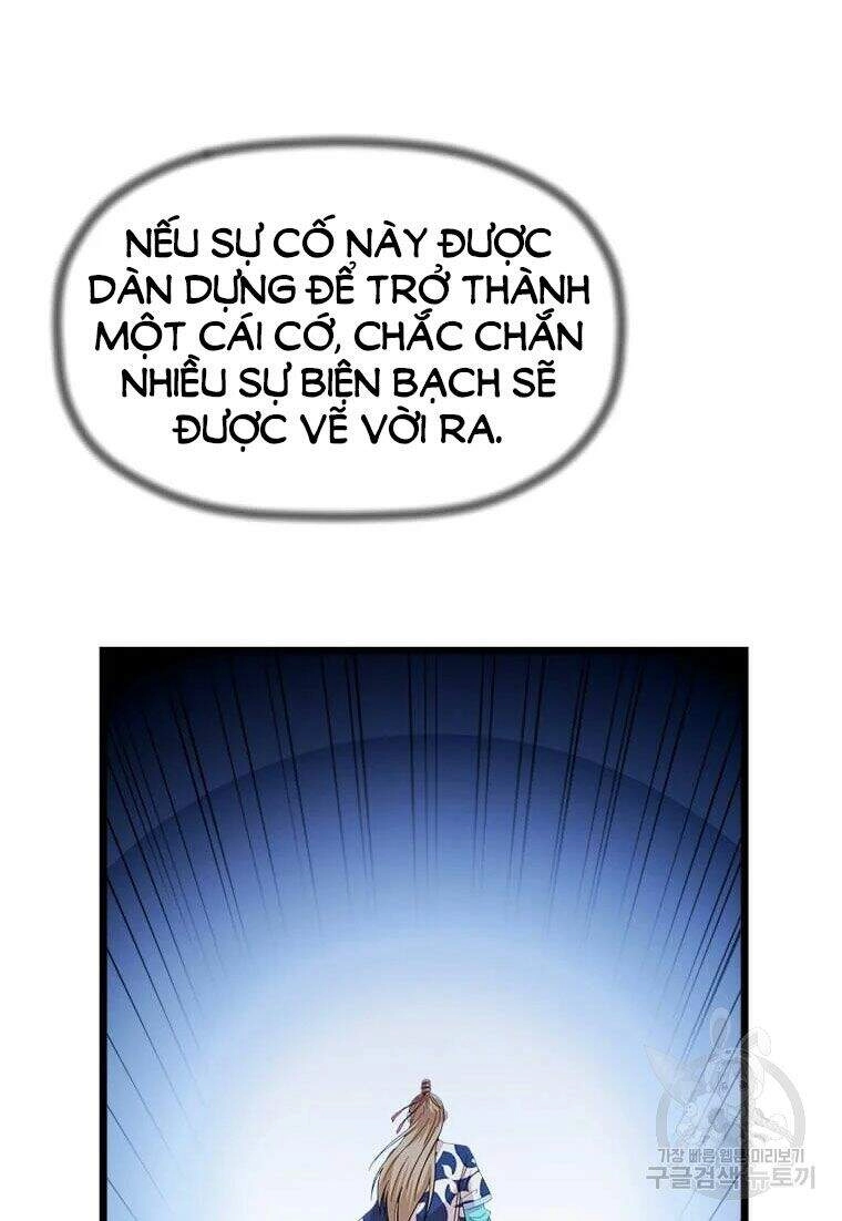 Học Giả Trở Lại Chapter 86 - 82