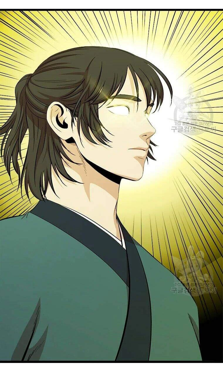 Học Giả Trở Lại Chapter 86 - 103