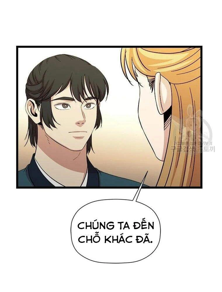 Học Giả Trở Lại Chapter 87 - 3