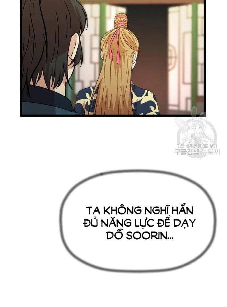 Học Giả Trở Lại Chapter 87 - 7