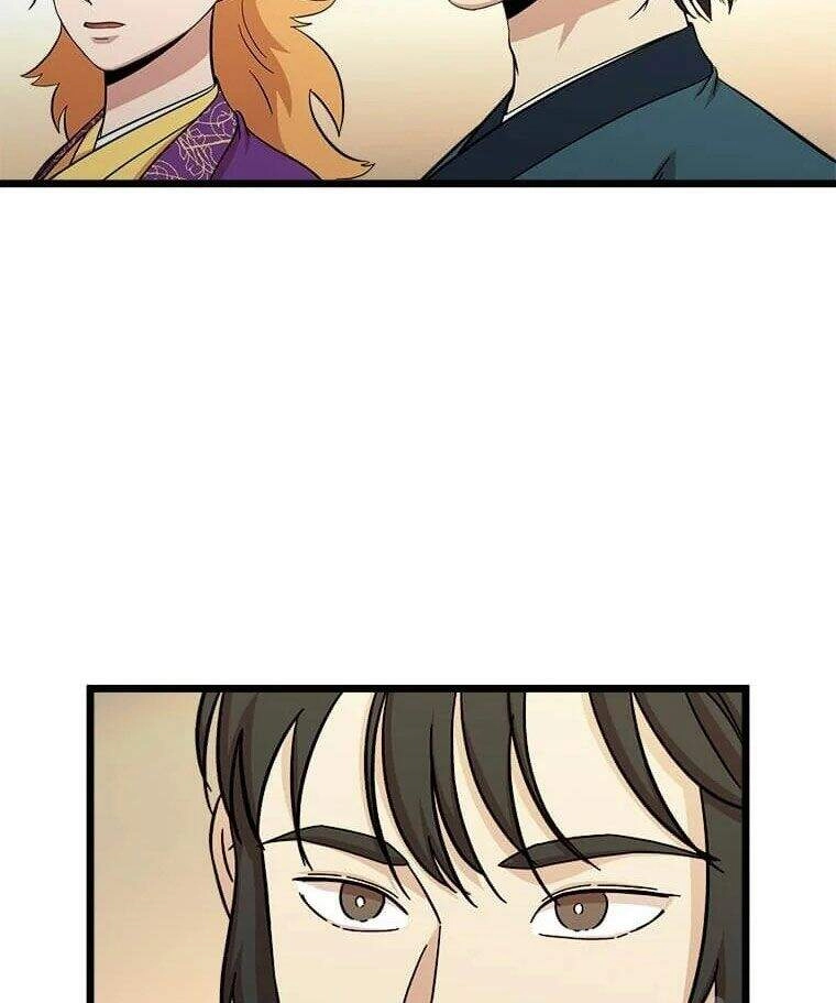 Học Giả Trở Lại Chapter 87 - 10