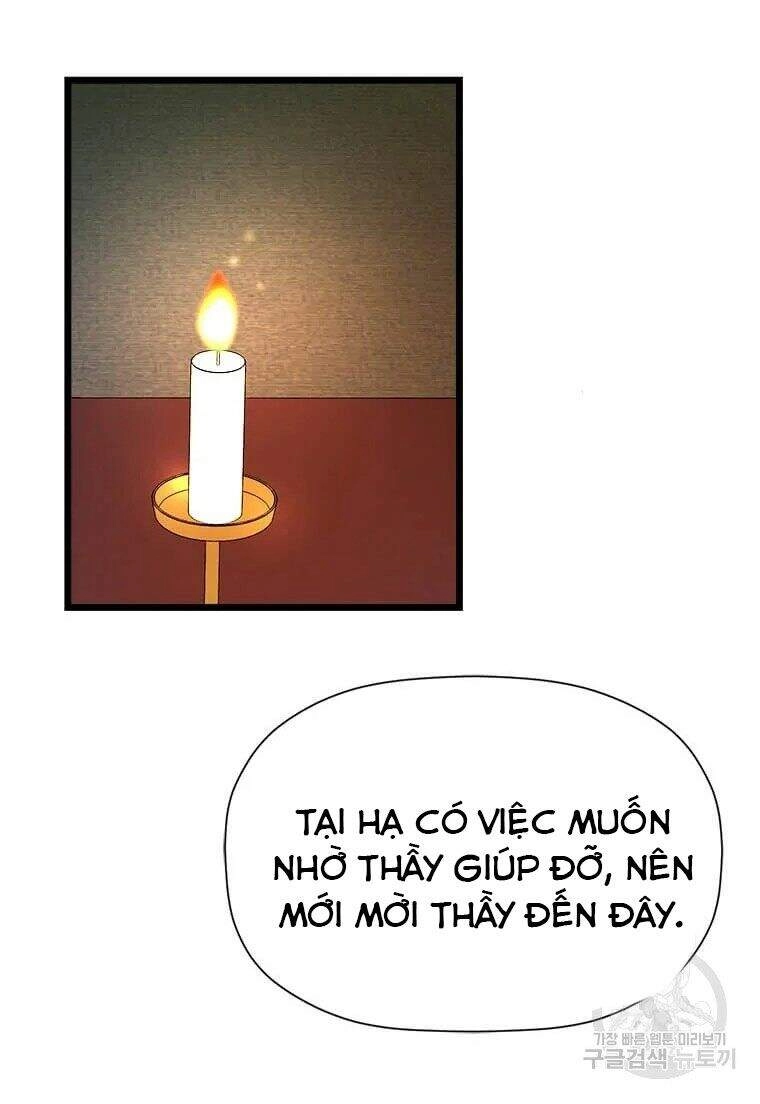 Học Giả Trở Lại Chapter 87 - 13