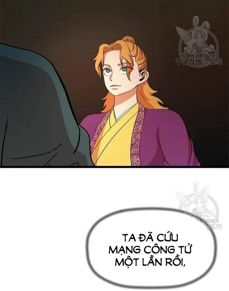 Học Giả Trở Lại Chapter 87 - 15