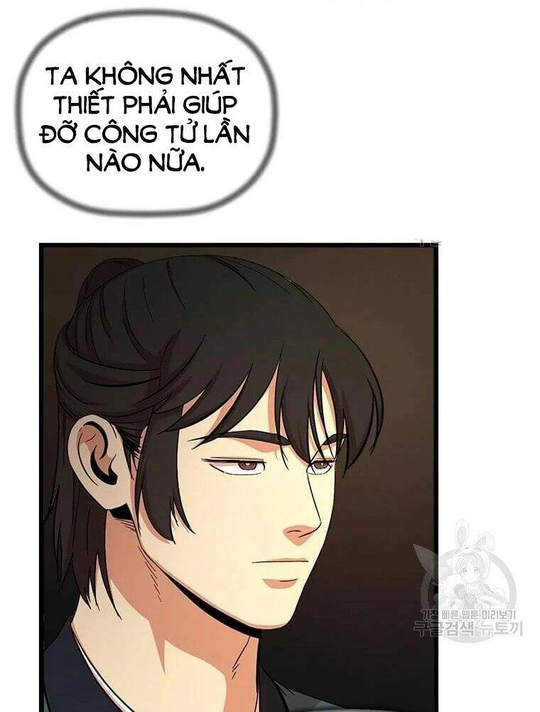 Học Giả Trở Lại Chapter 87 - 16