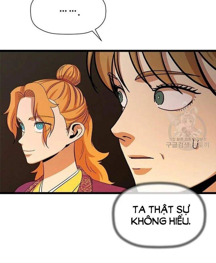 Học Giả Trở Lại Chapter 87 - 18