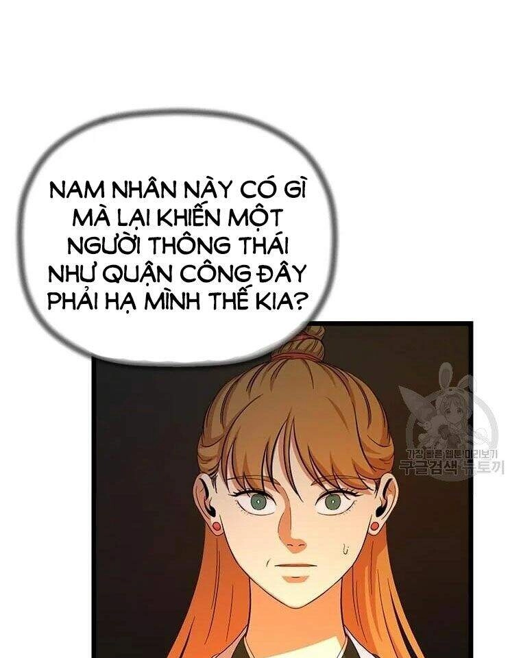 Học Giả Trở Lại Chapter 87 - 19