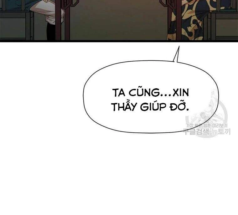 Học Giả Trở Lại Chapter 87 - 21