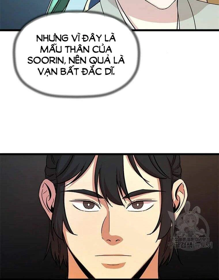 Học Giả Trở Lại Chapter 87 - 29