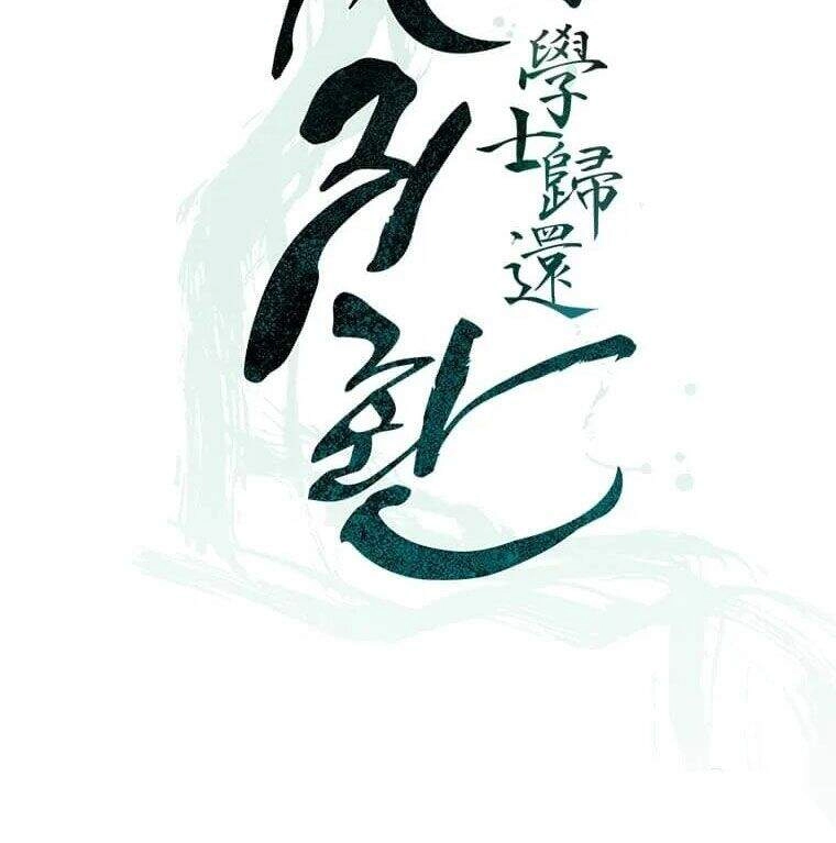 Học Giả Trở Lại Chapter 87 - 32