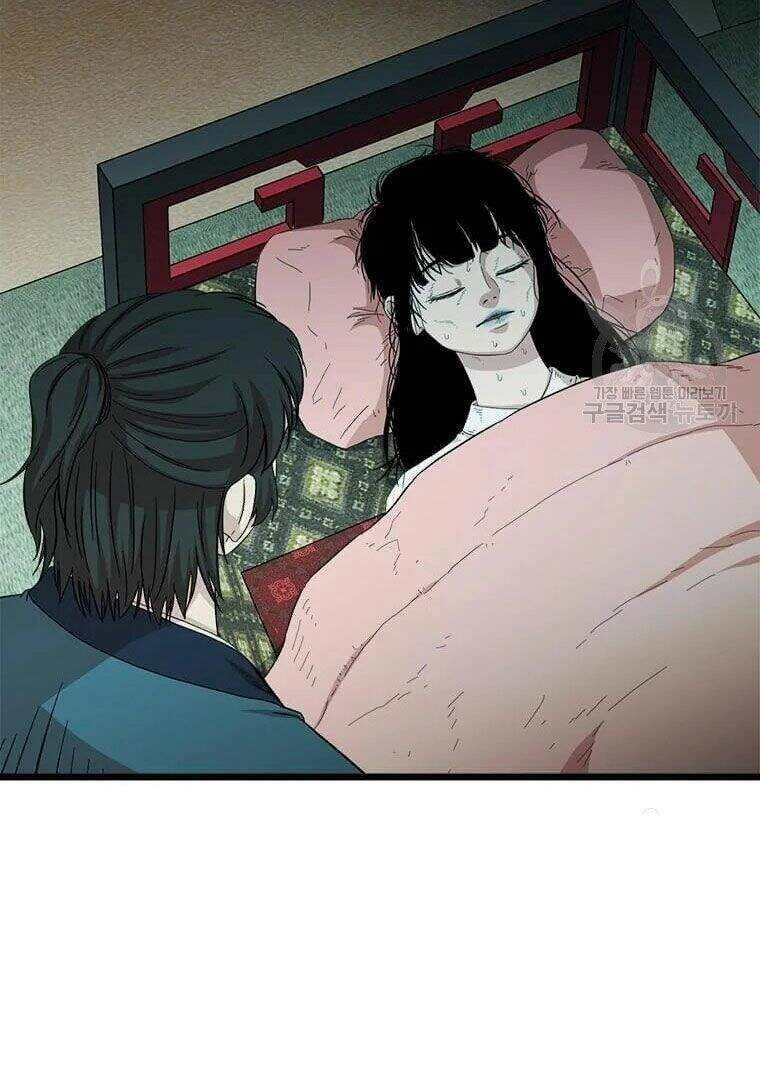 Học Giả Trở Lại Chapter 87 - 37