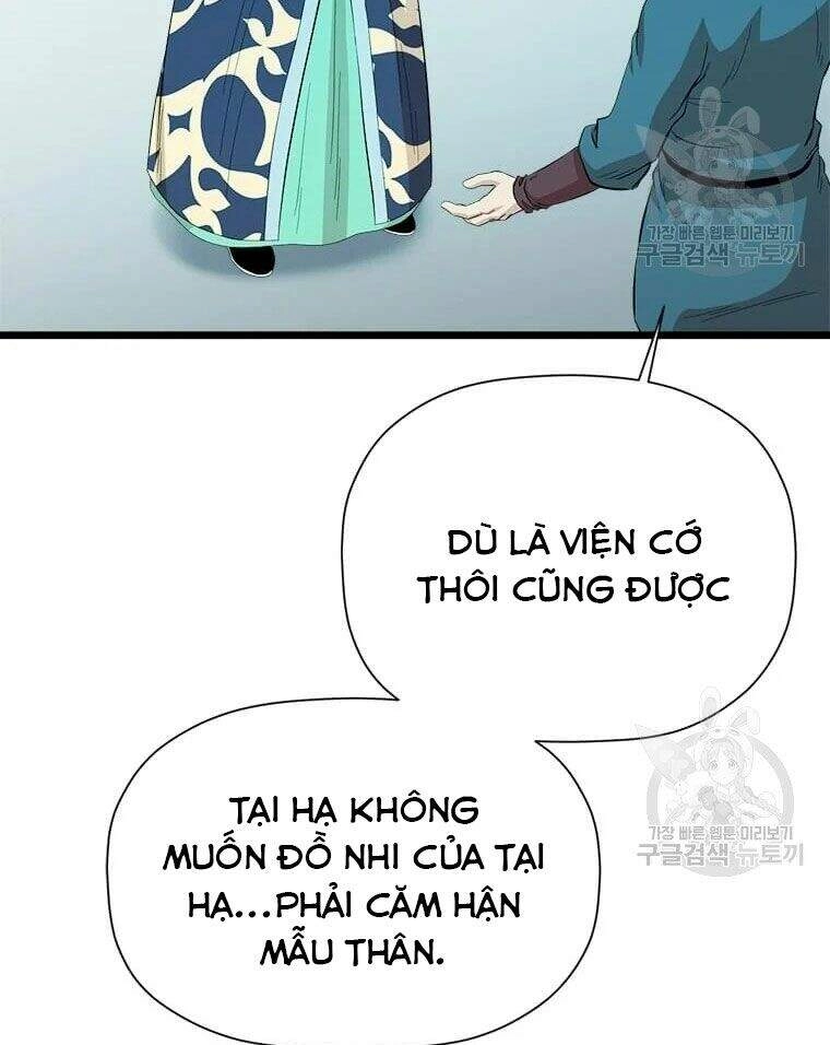 Học Giả Trở Lại Chapter 87 - 47