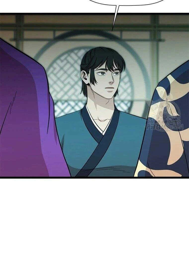 Học Giả Trở Lại Chapter 87 - 50