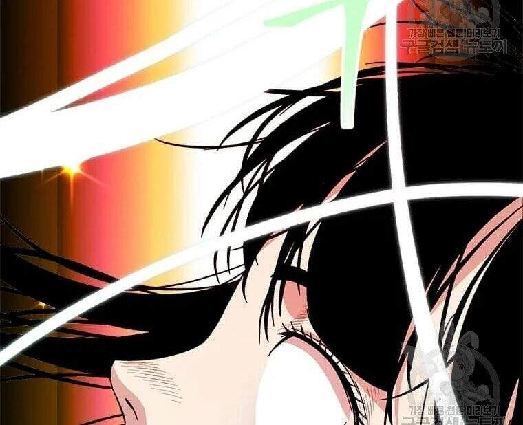 Học Giả Trở Lại Chapter 87 - 61