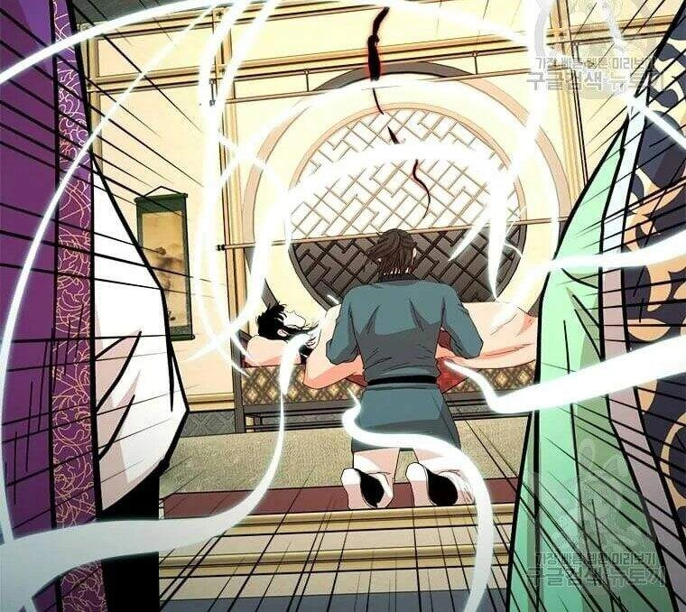 Học Giả Trở Lại Chapter 87 - 66