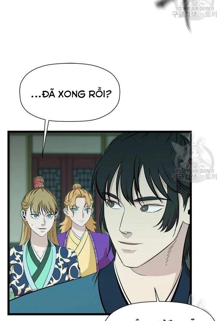 Học Giả Trở Lại Chapter 87 - 74