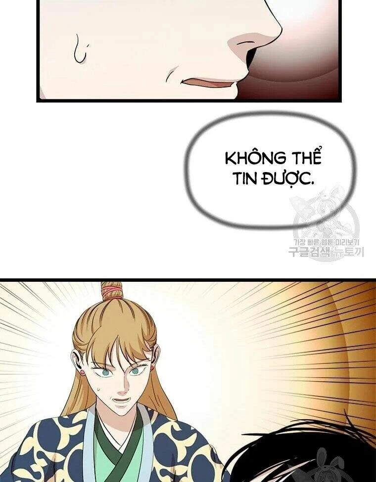 Học Giả Trở Lại Chapter 87 - 78