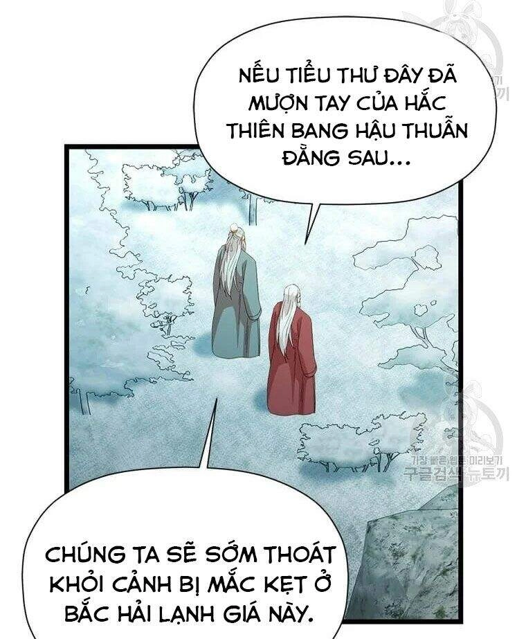 Học Giả Trở Lại Chapter 87 - 101
