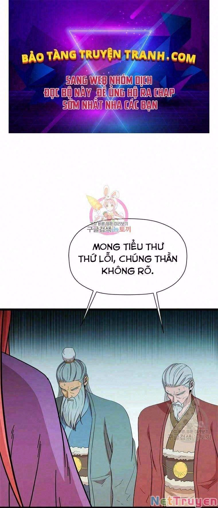 Học Giả Trở Lại Chapter 88 - 1