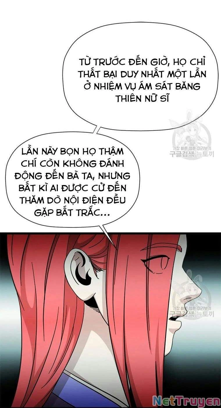 Học Giả Trở Lại Chapter 88 - 7