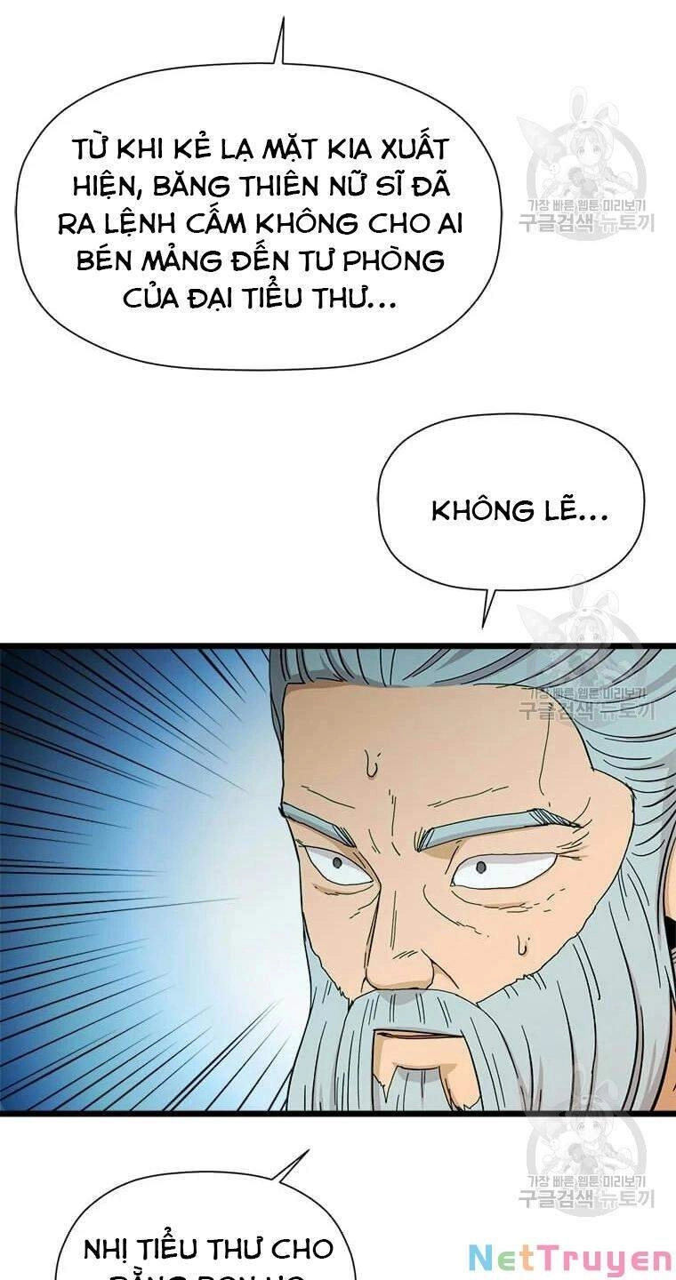 Học Giả Trở Lại Chapter 88 - 10