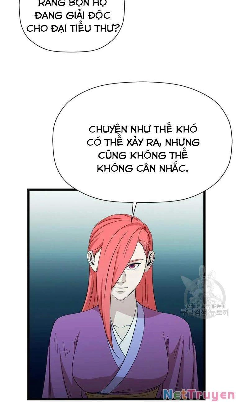 Học Giả Trở Lại Chapter 88 - 11