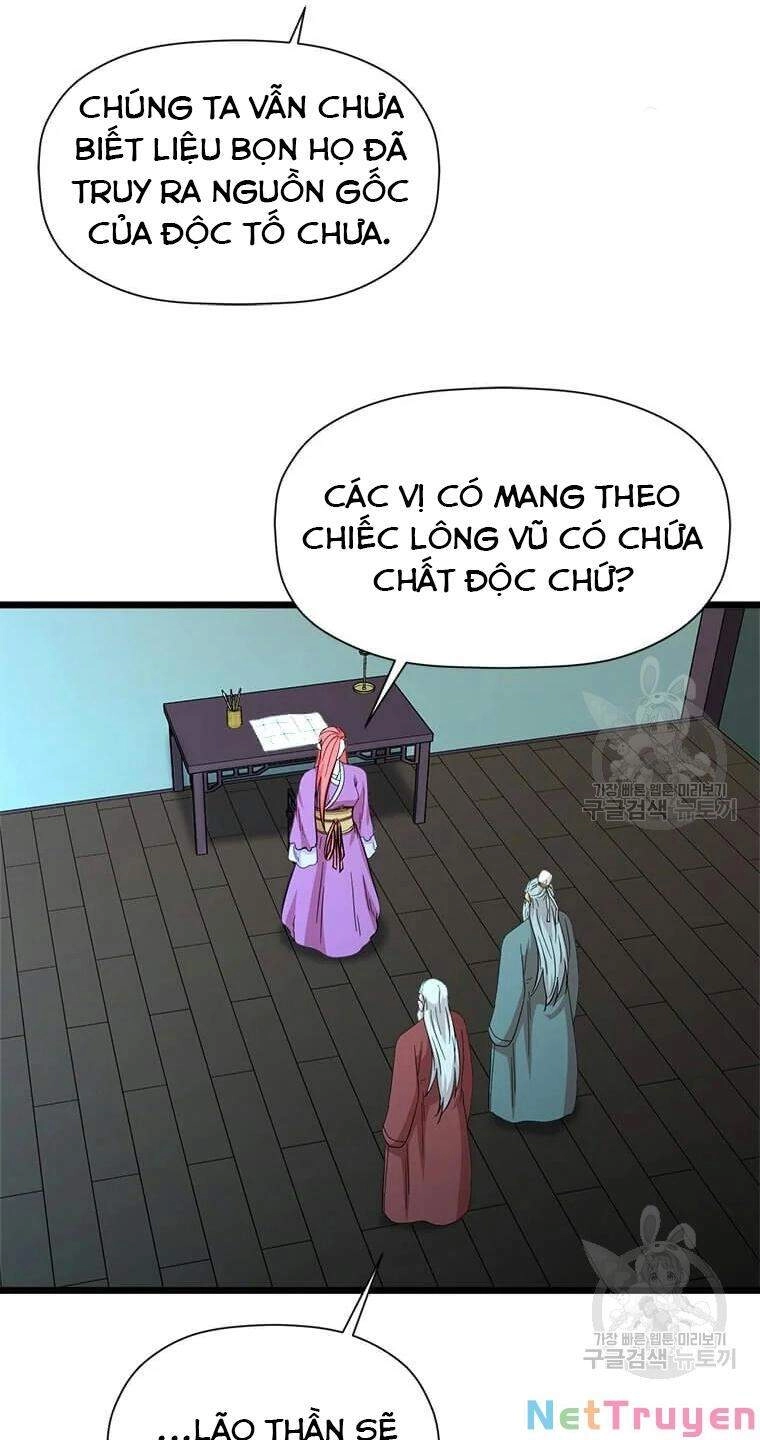 Học Giả Trở Lại Chapter 88 - 12