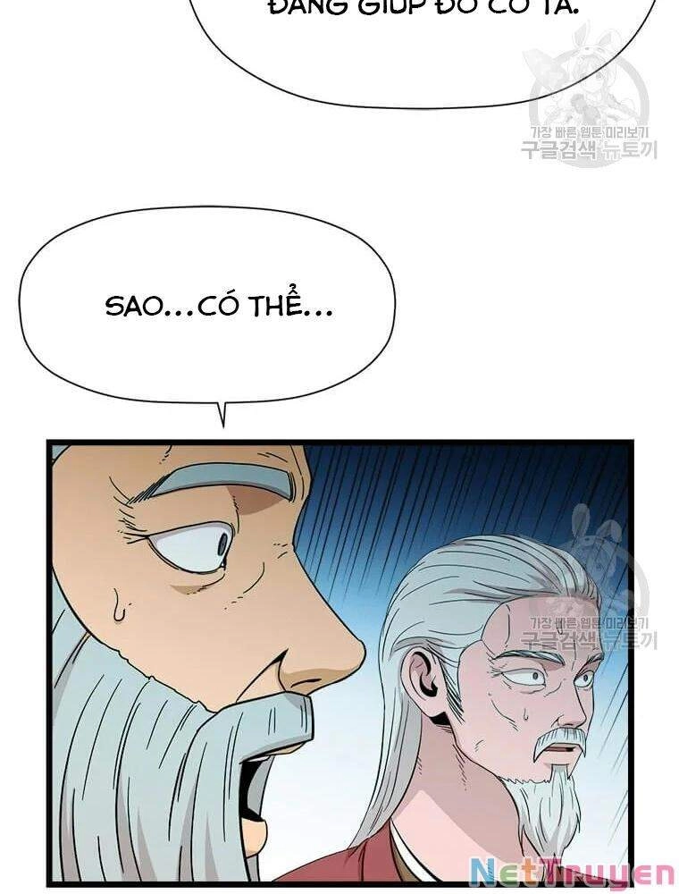 Học Giả Trở Lại Chapter 88 - 18