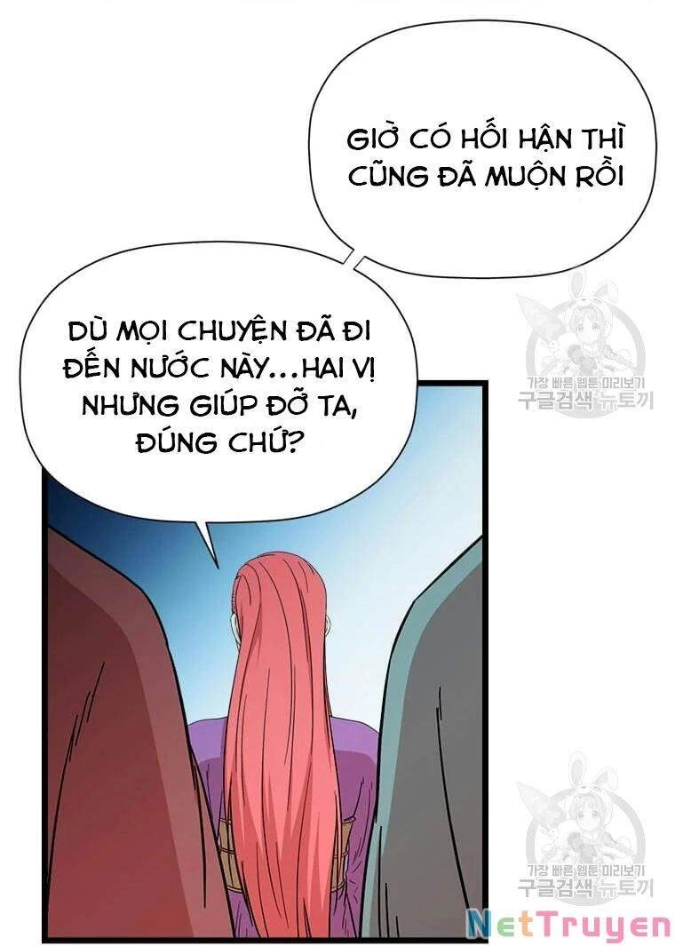 Học Giả Trở Lại Chapter 88 - 22