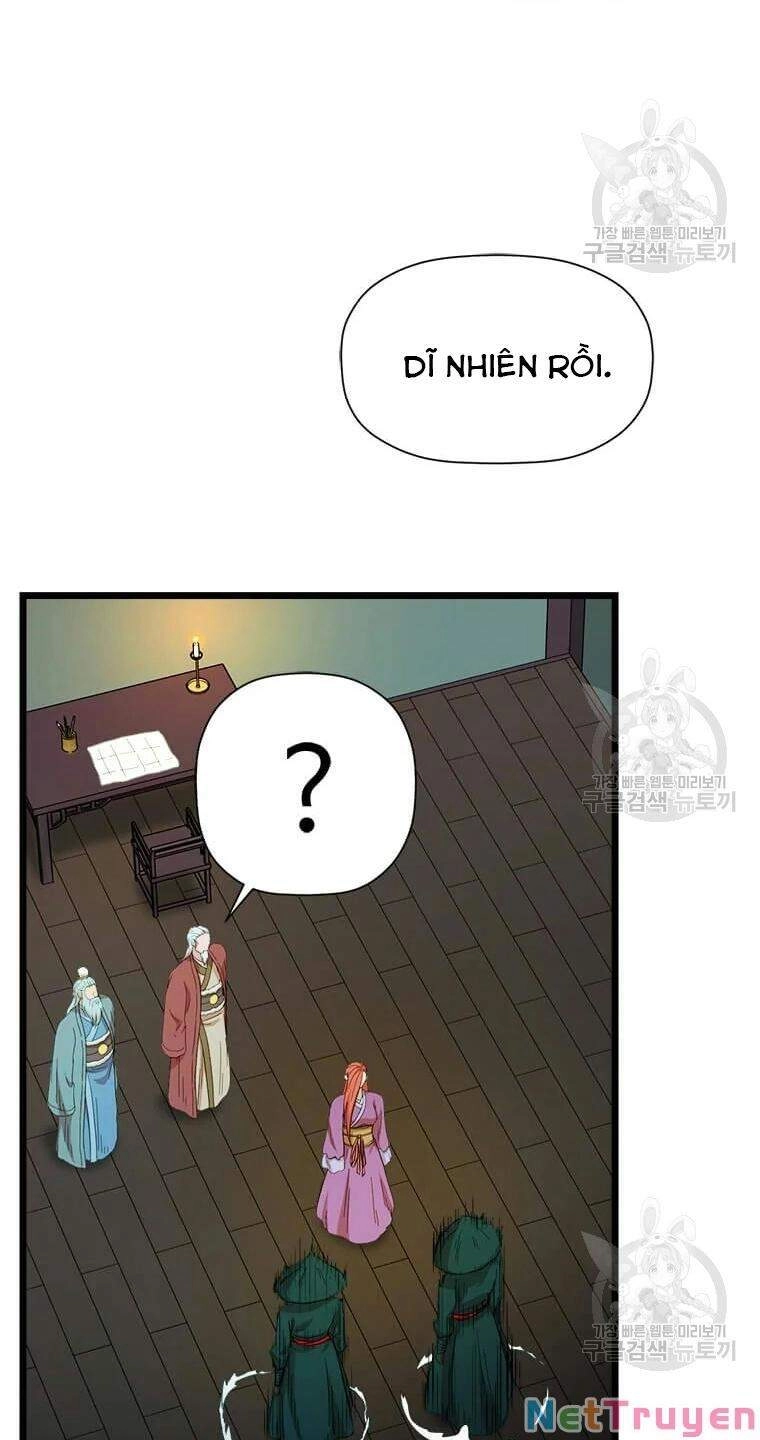 Học Giả Trở Lại Chapter 88 - 24